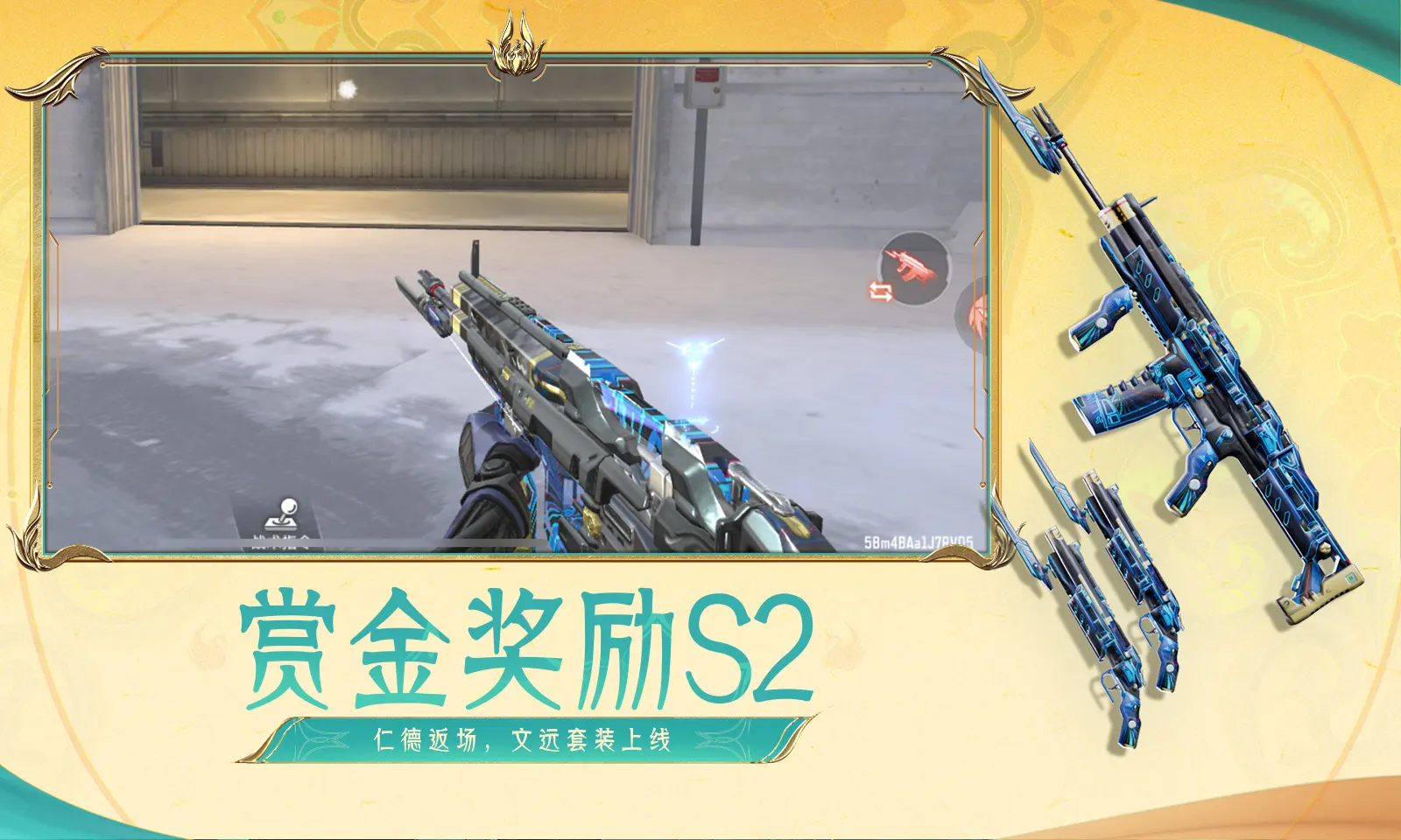 金赛纶聊天记录被篡改