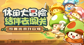 杨幂烫伤演员和角色命运共振