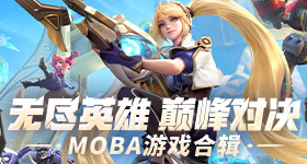 王腾说价格真香