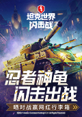 陈都灵回复
