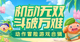 潘玮柏一周喜爽透顶