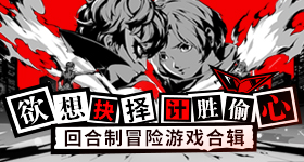 氯化钾输液快推执行死刑