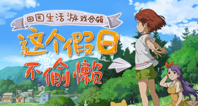 肖战极限小时状态